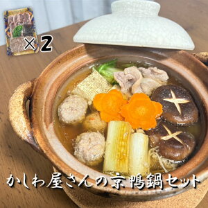 퉮̋Zbg 300g×2 Y 퉮 {      ݂   Zbg ~ ӂ X[v 1lO 1.5lO 1lO