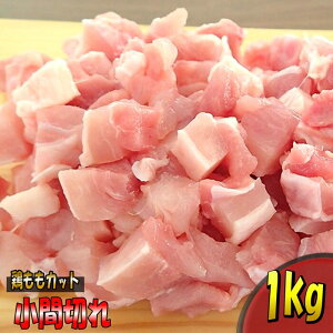 Ⓚ { ܐ؂ { Jbg  1kg ܂  ٓ Z  wV[ Ⓚ @Ɩp ICX q  K Ƃ g g 