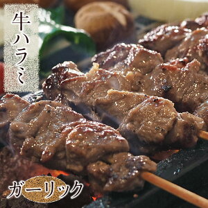  n~ K[bN 5{ BBQ Ă o[xL[ ē ~ ܂ Ē ƈ   Mtg 蕨  `h