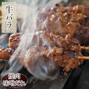  oEJr Ă X 5{ BBQ o[xL[ ē ܂ Ē ƈ   Mtg 蕨  `h