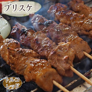  uXP gRbh Pou 5{ BBQ Ă o[xL[ ē ܂ Ē ƈ   Mtg 蕨  `h