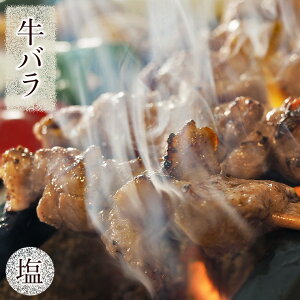  oEJr  5{ BBQ Ă o[xL[ ē ܂ Ē ƈ   Mtg 蕨  `h