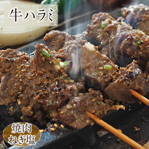  n~ Ă ˂ 5{ BBQ o[xL[ ē ~ ܂ Ē ƈ   Mtg 蕨  `h