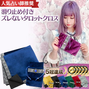 無地 トランプの人気商品 通販 価格比較 価格 Com