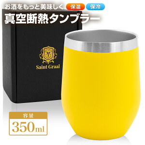 y111_tf[10%OFFN[|z_ananfځ^ Pj Ďj  ^u[ v[g j Mtg  80 88 av[g   j  i Rbv OX 