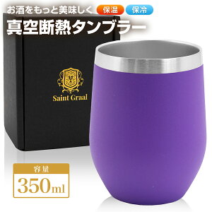 �_anan�f�ځ^ �ËH�j�� ����j�� �� �^���u���[ �v���[���g ���j�� �M�t�g ���� 70�� 77�� �a�����v���[���g �� �� �j�� ���� ��i �R�b�v �O���X ������� �X�e�����X �^��f�M �ۗ�