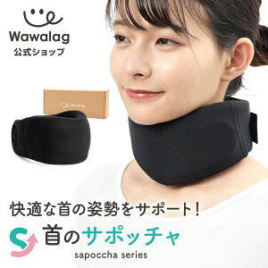 y1118day10%OFFN[|zyWawalagz T|b`  T|[^[ lbN ObY ݑ[N lbNT|[^[  Xg[glbN RZbg p 񂱂 \tg ɂȂ 