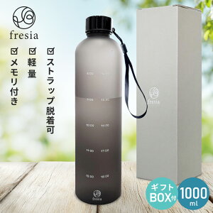 ^C}[J[tEH[^[{g 1000ml  ڐ EH[^[{g hN X|[c }C_[ tBbglX AEghA GNTTCY ItBX[N ϔM Ռɋ 