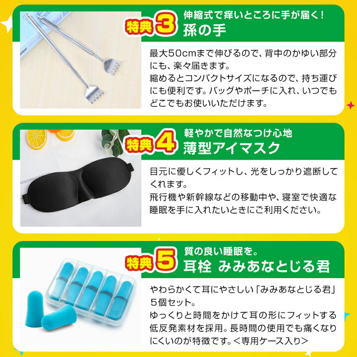 楽天市場】【4月14日20時〜4時間限定10%OFFクーポン】ユビマックス 