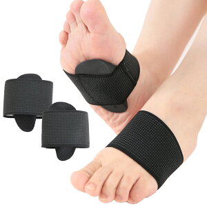 【FINAL10月27日9:59まで10%OFFクーポン】【柔道整復師推薦】土踏まずサポーター 足裏 衝撃吸収 アーチサポーター 足 サポーター 男女兼用 扁平足 足底筋膜炎 インソール 姿勢 フリーサイズ 偏平