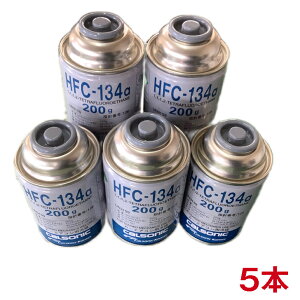 HFC-R134a 200g 5{  J\jbNN[[KX {