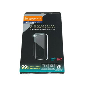 iPhone 14 PlusEiPhone 13 Prop یKX(RہERECXEu[CgJbg)