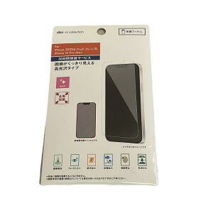 iPhone 13 Pro MaxEiPhone 14 Plusp یtB^tXybN