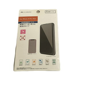 iPhone 12 Pro Maxp یtB^tXybN