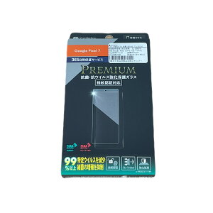 Google Pixel 7 p یKX(RہERECXEu[CgJbg) 1319