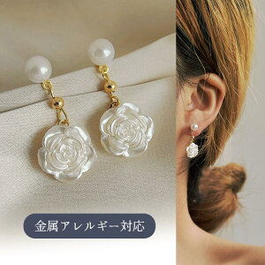 yg15OFFN[|zIׂ镟ܑΏہsAX AΉ Vo[925 o [Y t[   zCg Wp[ ^ ؂₩ h  ꂢ i Vv ɂ