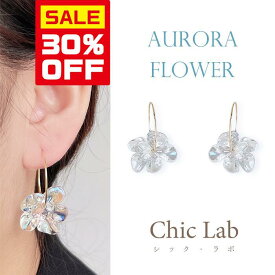 11日(金)20時〜【20%クーポン使える】≪選べる福袋対象≫フープ ピアス オーロラ 花 フラワー モチーフ 上品 可愛い アクリル 韓国 トレンド クリア 透明 大人 普段使い シンプル 痛くない 入学式 入園式 デート ゴールド 14金 K14