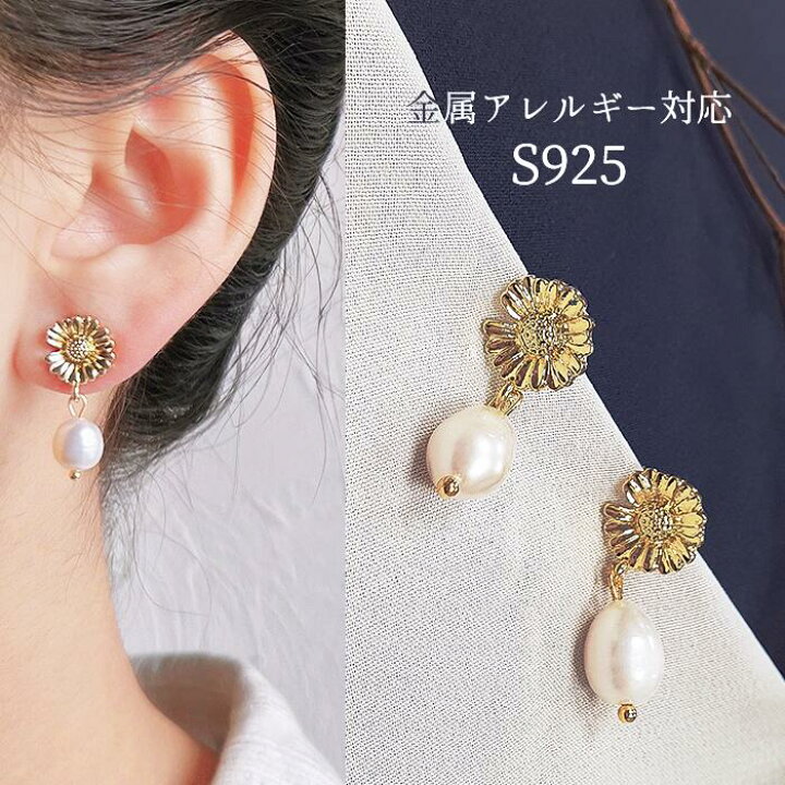 楽天市場】PT5倍中【初めての方20％OFFクーポン】☆ ≪選べる福袋対象  