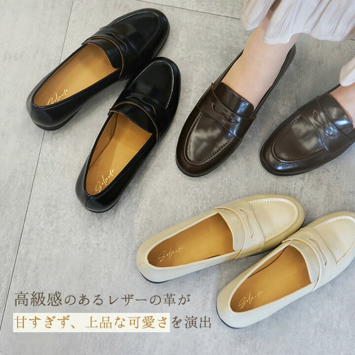 楽天市場】PT10倍【限定セール☆20％OFFクーポン】【サイズ交換送料 
