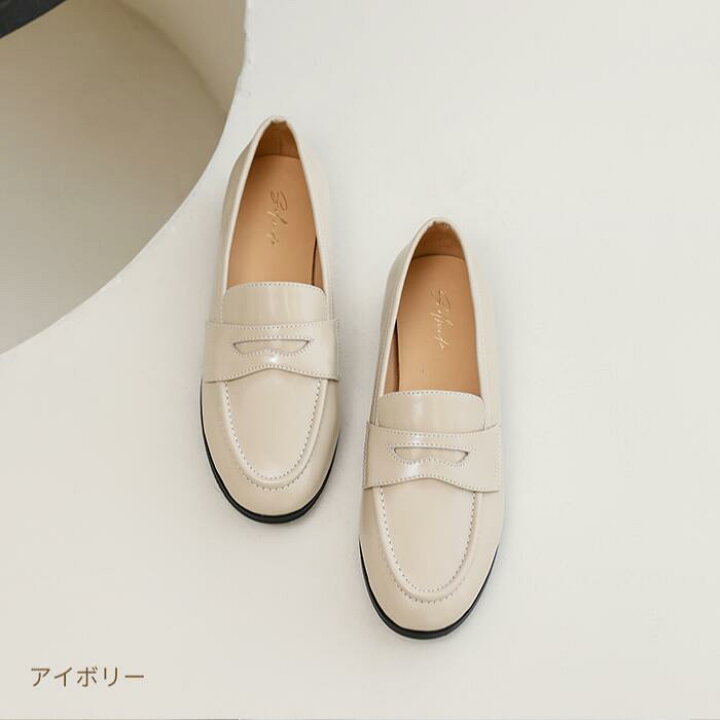 楽天市場】＼PT7倍／本日終了【5％OFFクーポン】【サイズ交換無料 