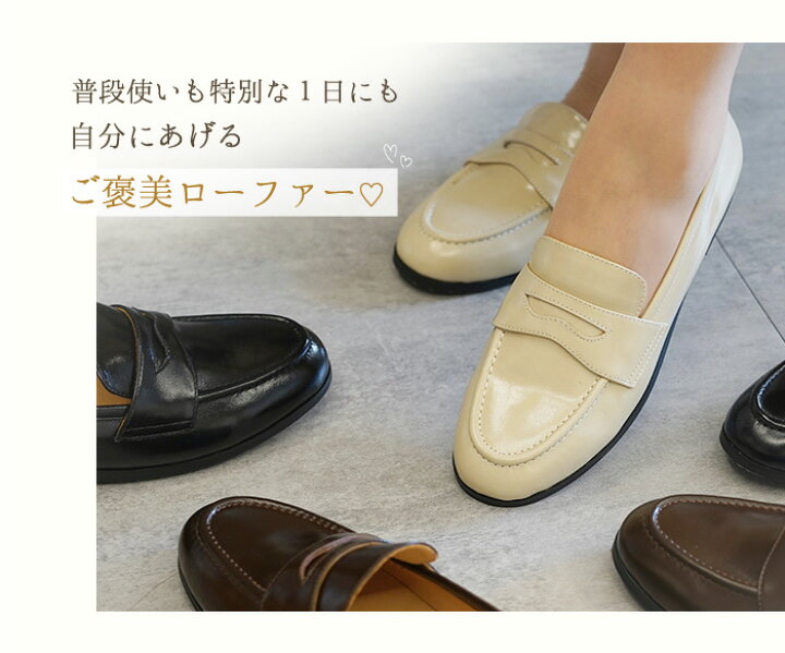 楽天市場】PT10倍【限定セール☆20％OFFクーポン】【サイズ交換送料 