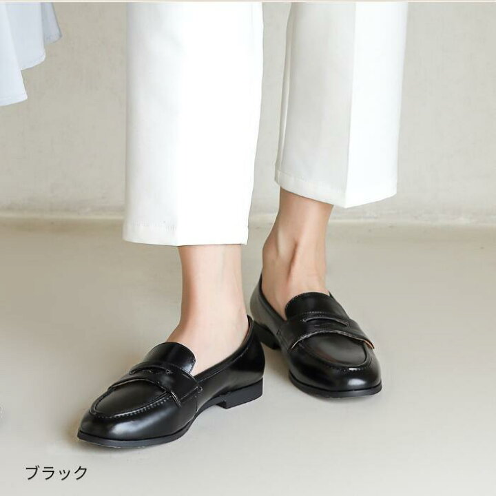 楽天市場】＼PT7倍／本日終了【5％OFFクーポン】【サイズ交換無料 