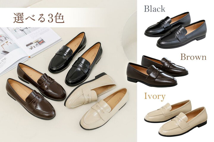 楽天市場】PT10倍【限定セール☆20％OFFクーポン】【サイズ交換送料 