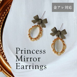 _PT20{^{y20OFFN[|zsAX O[ S[h AM[Ή Vo[925 { w b  ~jsAX  Cxg p[eB[ b S925 t  H ~ Ch