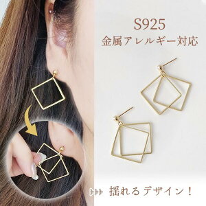 _PT5{^{y15OFFN[|zIׂ镟ܑΏہsAX S[h S925 AM[Ή A H` Ђ` XNGA fUC fB[X Y jZbNX t[ ~jsA