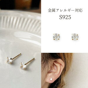 PT7{yg15OFFN[|zIׂ镟ܑΏہsAX tςȂ ςȂ Vo[925 AM[Ή Vo[ t@[XgsAX  ~jsAX Vv A 