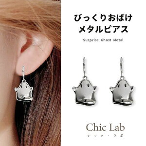 PT7{yg15OFFN[|znEB H sAX Vo[  ^ ΂ `[t  H S[Xg fB[X   ꂢ  p[eB[ v[g