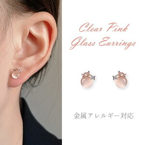 PT7{yg15OFFN[|zIׂ镟ܑΏہsAX KX AΉ Vo[925 NA sN ~jsAX [Y  p ɂȂ ꂢ Vv fB[X ANZ