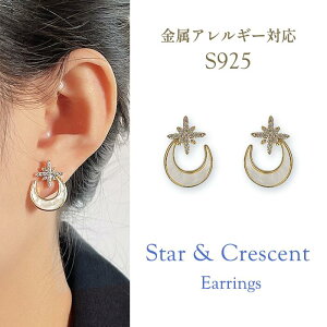 PT7{yg15OFFN[|zIׂ镟ܑΏہsAX AM[Ή Vo[925 NX^  zCg O V   `[t Vo[ S[h  Ă΂ S925 ɂ