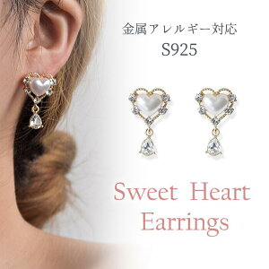 PT7{yg15OFFN[|zIׂ镟ܑΏہsAX Vo[925 AM[Ή  zCg S[h Vv 傫 VRp[ KX n[g nn ʎY^ v[g 