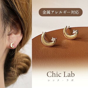 _PT20{^{y15OFFN[|zIׂ镟ܑΏہsAX AM[Ή Vo[925  Ă΂ ꂢ O V   `[t Vo[ S[h  VѐS 