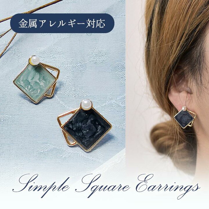 楽天市場】【1月1日(水)0時〜販売開始】ピアス アート シルバー925 