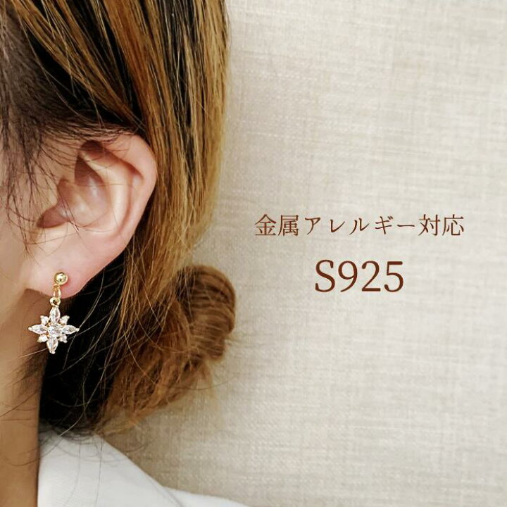 楽天市場】【30%OFF中☆すぐ使える35％OFFクーポン】ピアス シルバー 