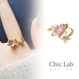 ＼本日PT10倍／【10％OFFクーポン★先着5名様】≪選べる福袋対象≫ピアス指輪 14K ピンクゴールド デート ハート キラキラ モチーフ シンプル ジュエリー ごつめ おしゃれ かわいい 大人 上品 ゴールド 金 贈り物 ギフト プレゼント お呼ばれ 記念日 韓国