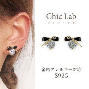 PT7{yg15OFFN[|zIׂ镟ܑΏہsAX Vo[925 AM[Ή  S[h Vo[ _Ch { `[t fUC NX^ Vv A 