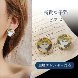 PT10{yg15OFFN[|zsAX S925 AM[Ή lR L qL ˂ ˂ Lbg `[t   F M 傫 x ɂȂ p Vo[925 A Chic