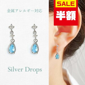 PT7{y4_40OFFX[p[SALEzIׂ镟ܑΏہsAX Vo[925 AM[Ή  `[t fUC F u[  Vv ꂢ f[g A CO 