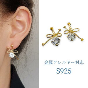 PT7{yg15OFFN[|zIׂ镟ܑΏہsAX Vo[925 AM[Ή { f[g _Ch `[t fUC S[h Vv h  fB[