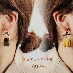 PT20{yg15OFFN[|zsAX Vo[925 AM[  AVg[ ϖؕ `[t fUC Ԃ牺 h 傫 fB[X ANZT[ A V