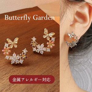 PT5{y撅5l10OFFN[|zsAX S925 AM[Ή 傤  o^tC `[t  sN  傫 Cxg p[eB[ ɂȂ p Vo[925 AΉ C