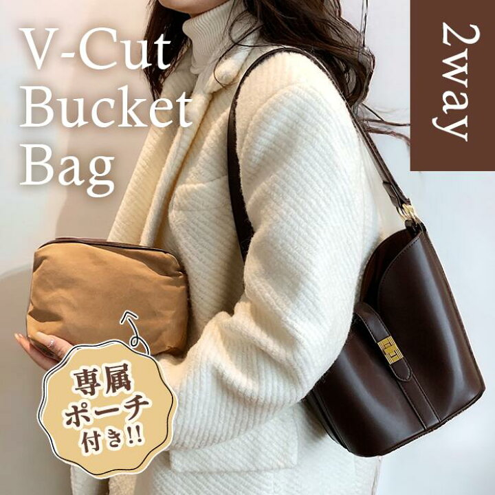 楽天市場】【5%OFFクーポンあり】バケットバッグ ショルダーバッグ 黒  