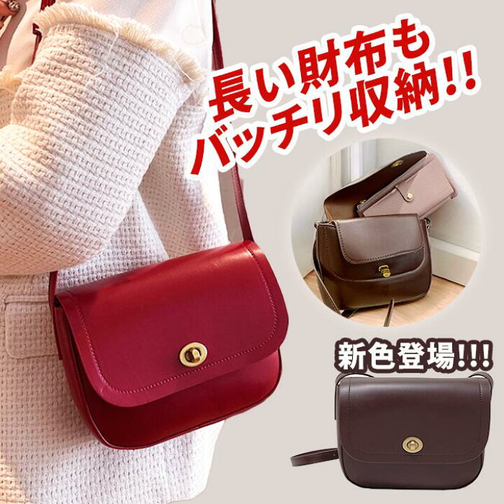 楽天市場】PT20倍！9日(水)まで【5％OFFクーポン】 クラシカル サドル  