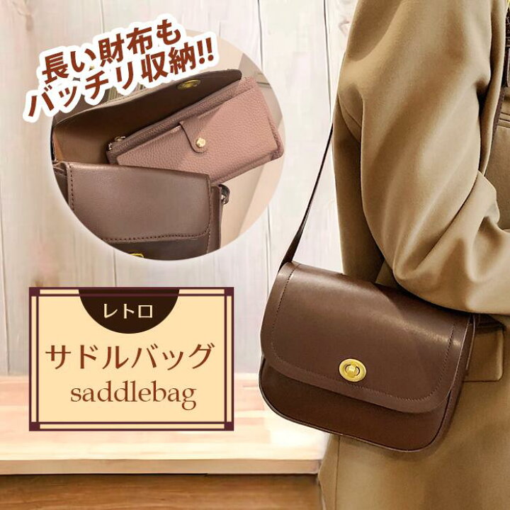 楽天市場】PT5倍＼本日終了／【今すぐ使えるクーポン配布中 