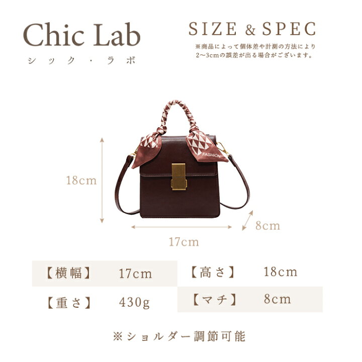 楽天市場】【すぐ使える5％OFFクーポン】 ≪選べる福袋対象≫2way  