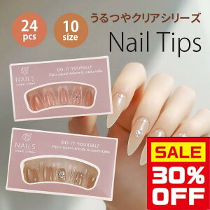 PT7{y4_40OFFX[p[SALEz~ lC s^bƑT lC`bv Iׂ 24 NA  t `bv ؍ ubN u[    bh sN Vo[  zCg 