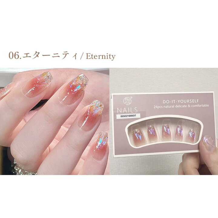 楽天市場】【PT5倍中☆お買い物マラソン】10％OFFクーポンあり○選べる  